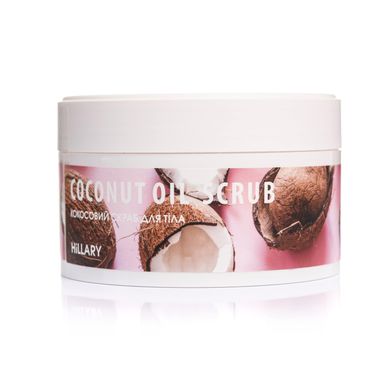 Скраб для тіла кокосовий Hillary Coconut Oil Scrub, 200 г - фото №1