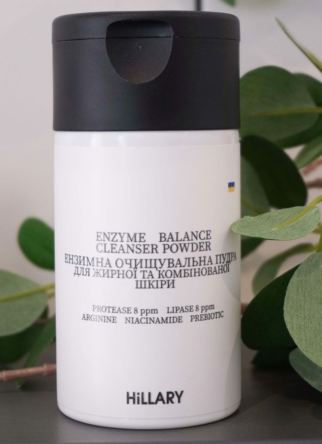 Enzyme cleansing powder BALANCE + Cream for all skin types