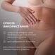 Моделюючий гель-крем з Ніацинамідом Hillary Niacinamide Sculpt Gel, 200 мл - фото