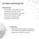 Моделюючий гель-крем з Ніацинамідом Hillary Niacinamide Sculpt Gel, 200 мл - фото