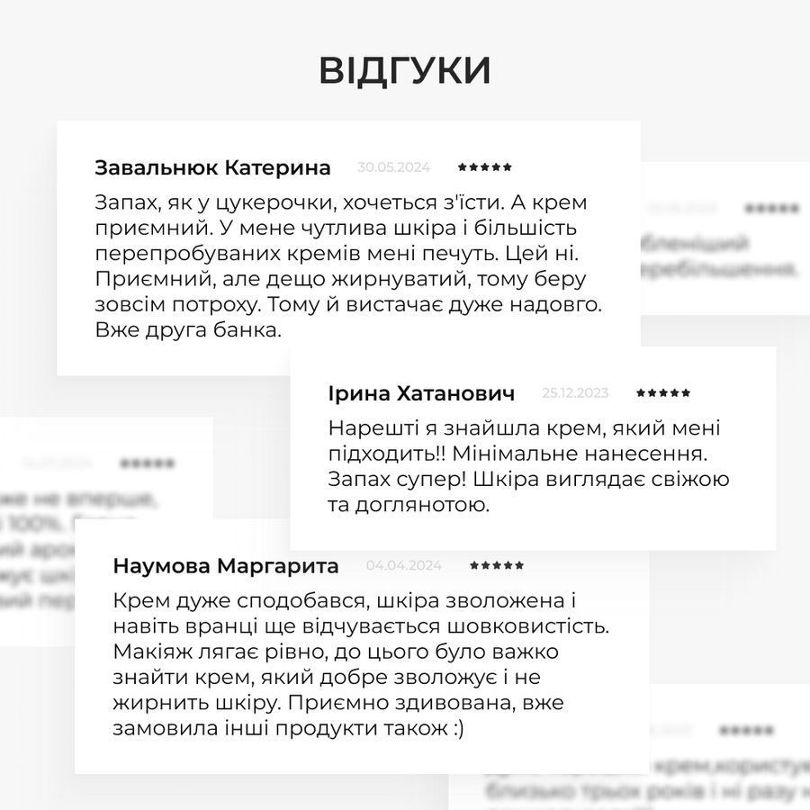 Ензимна очищувальна пудра BALANCE + Крем для всіх типів шкіри - фото №1