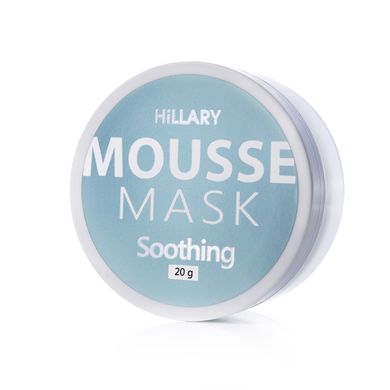 Мусс-маска для лица успокаивающая Hillary MOUSSE MASK Soothing, 20 г - фото №1