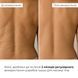 Набор шелкового ухода за телом с деревянным скребком Hillary Perfect Silk Body Care + Gua Sha - фото