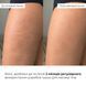 Набор шелкового ухода за телом с деревянным скребком Hillary Perfect Silk Body Care + Gua Sha - фото