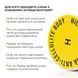 Body scrub gouache + Anti-cellulite products Himenia Anti-cellulite