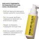 Body scrub gouache + Anti-cellulite products Himenia Anti-cellulite