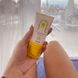 Солнцезащитный крем SPF 30+ Hillary VitaSun Daily Protect Cream, 40 мл - фото