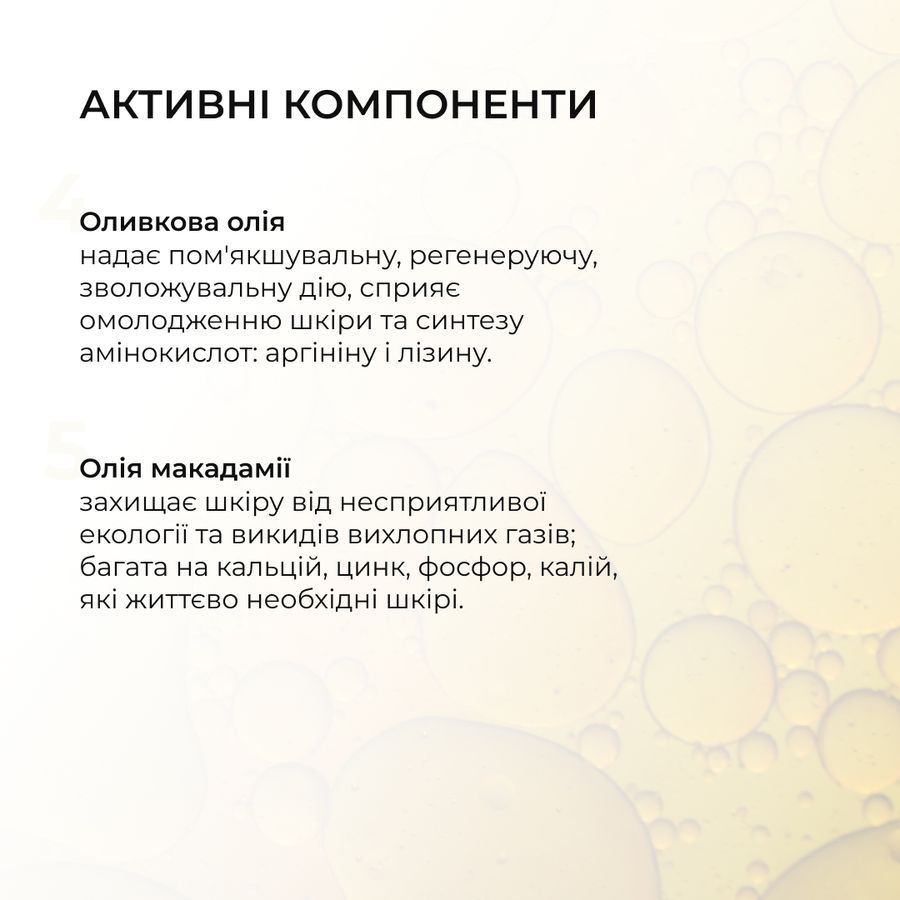 Набор для базового ухода для нормальной и комбинированной кожи лица Hillary Basic Skincare Set for Normal & Combination Skin - фото №1