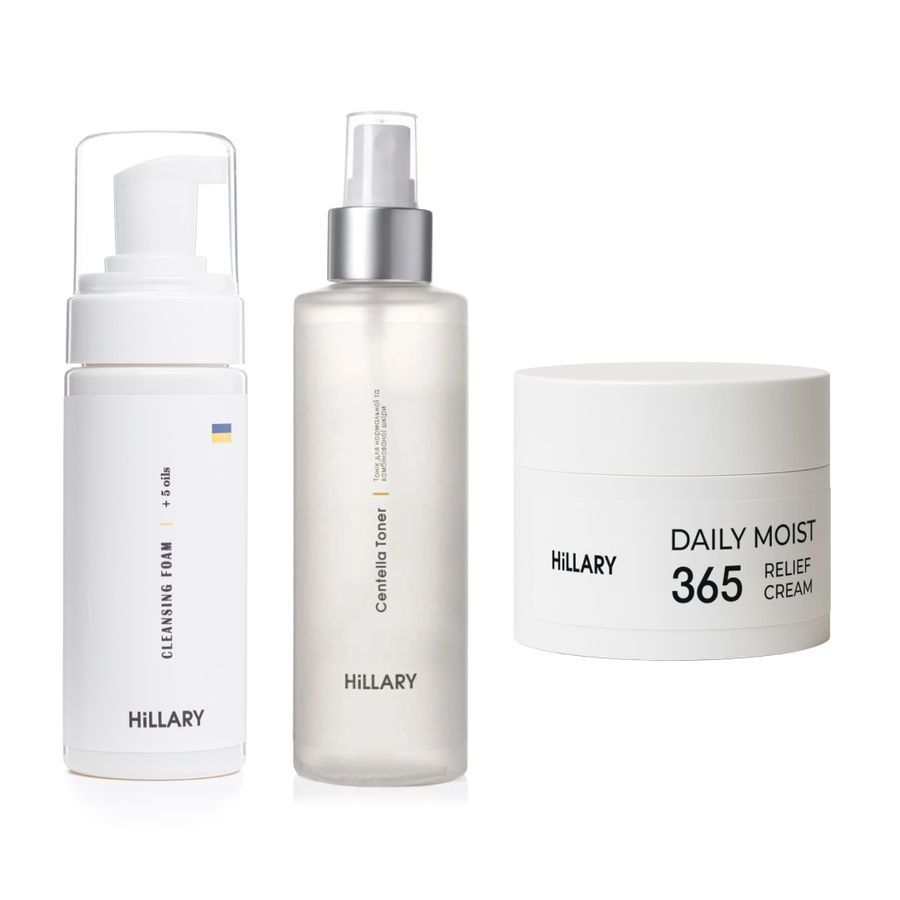 Набор для базового ухода для нормальной и комбинированной кожи лица Hillary Basic Skincare Set for Normal & Combination Skin - фото №1