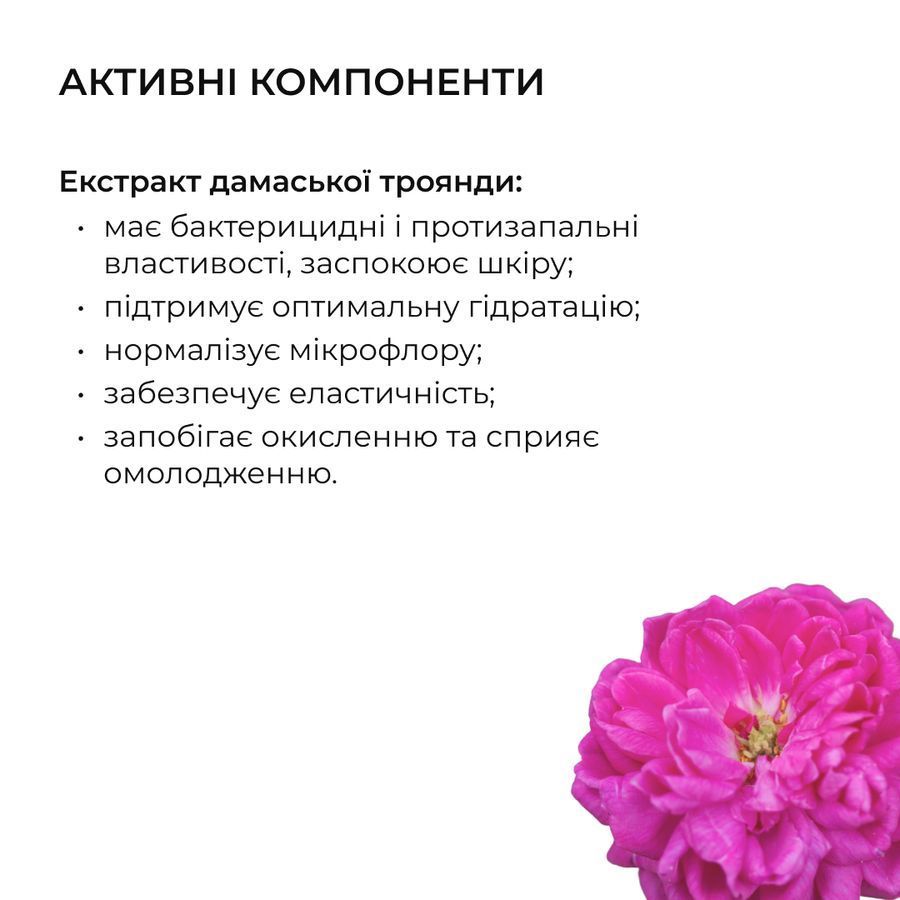 Набір для зменшення зморшок і темних кіл навколо очей Hillary Wrinkle & Dark Circle Correction Set - фото №1
