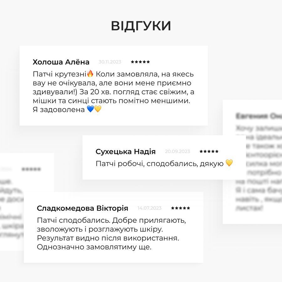 Набір для зменшення зморшок і темних кіл навколо очей Hillary Wrinkle & Dark Circle Correction Set - фото №1