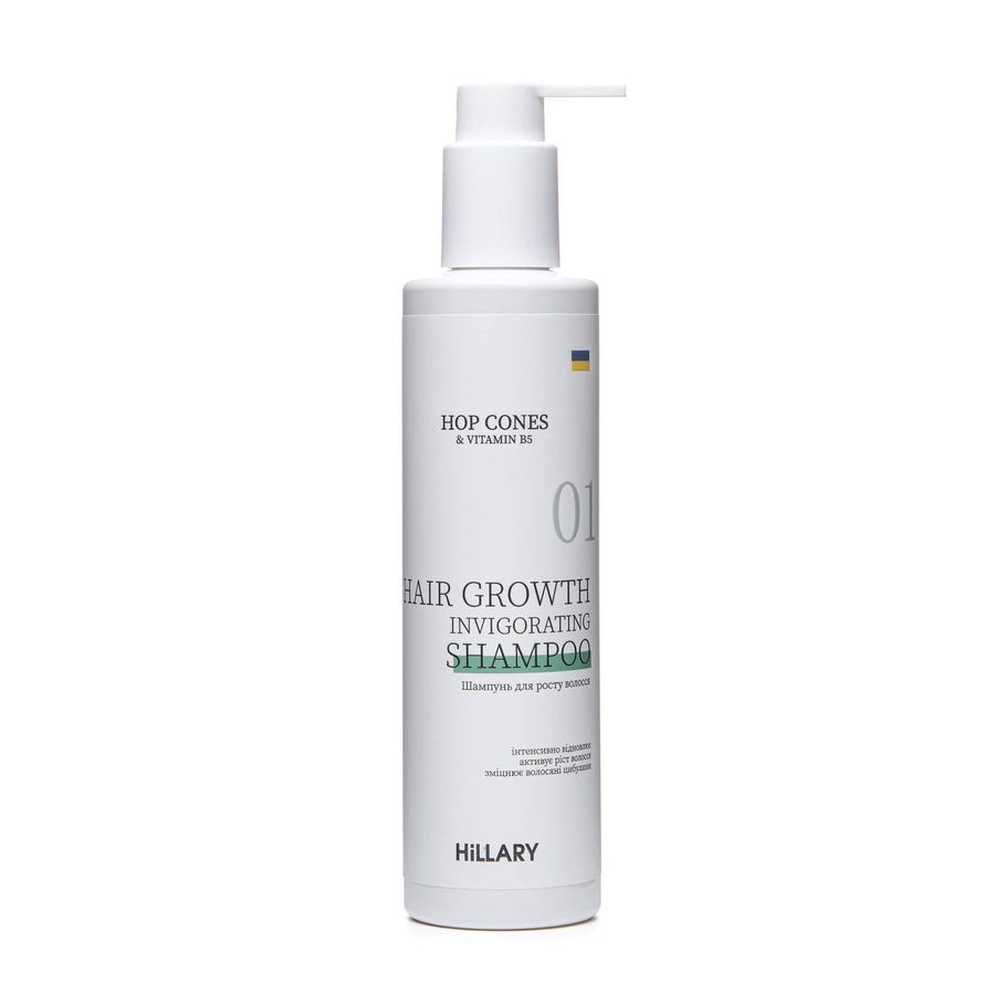 Hillary Hop Cones & B5 Hair Growth Invigorating Shampoo, 250 ml