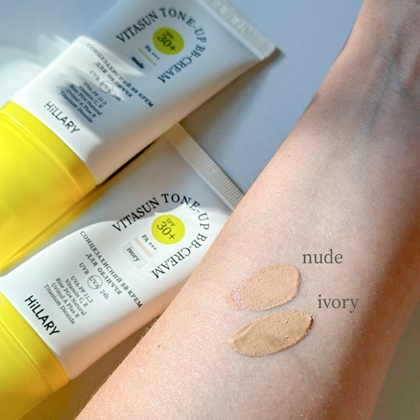 ПРОБНИК Солнцезащитный BB крем для лица SPF30+ Nude HiLLARY VitaSun Tone-Up BB Cream All Day Protect SPF30+, 2 г - фото №1
