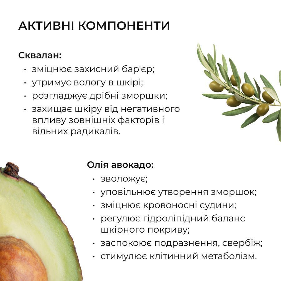 Комплект базового догляду для сухої та чутливої шкіри обличчя Hillary Basic Skincare Set for Dry & Sensitive Skin - фото №1