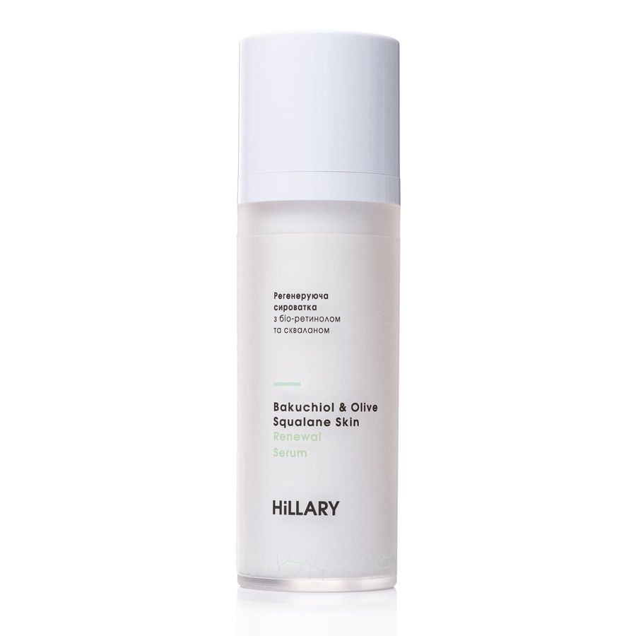 Комплексний догляд за обличчям влітку Hillary Summer Skin для сухої та чутливої шкіри - фото №1