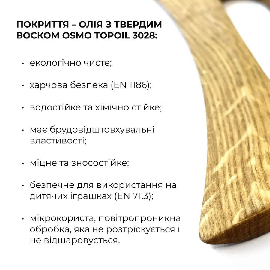 Масажний набір гуаша для тіла - фото №1