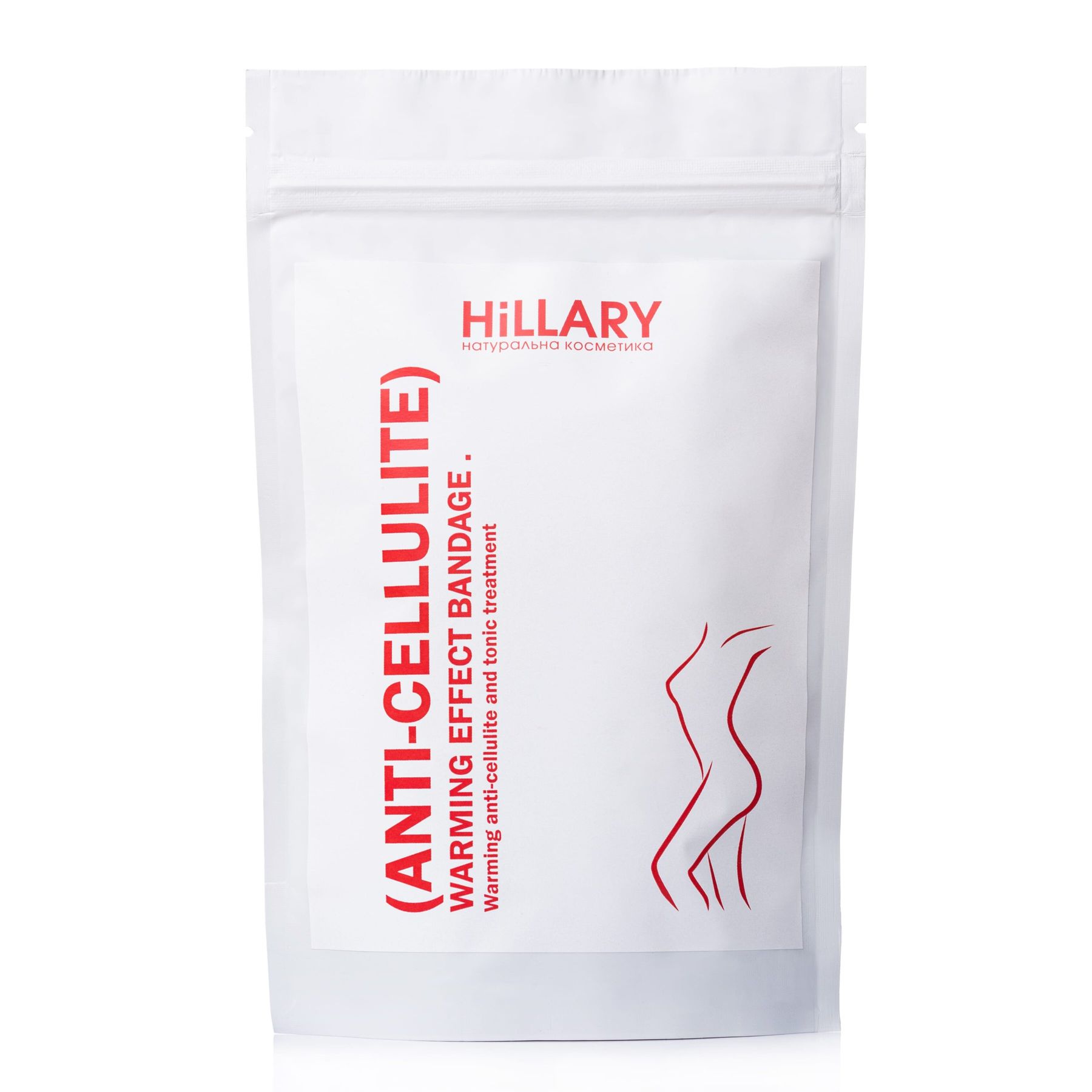 ДЛЯ ОПТА Разогревающие антицеллюлитные обертывания для тела Hillary Anti-Cellulite warming effect bandage