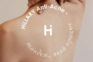 How to get rid of body acne: care with Hillary Anti-Acne