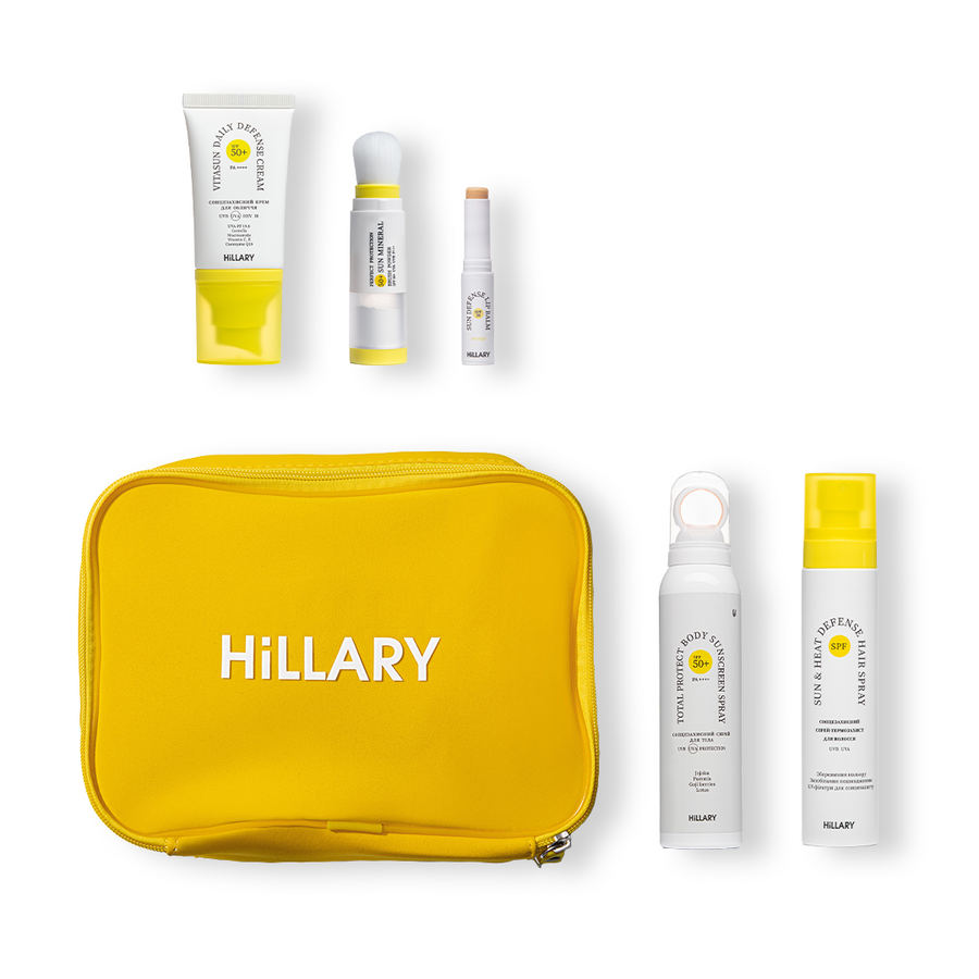 Complex of Sunscreens SPF Summer Box + Cosmetic box yellow, 22x15 cm