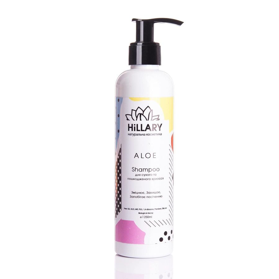 Набір для догляду за сухим і пошкодженим волоссям Hillary Silk Hair with Thermal Protection - фото №1