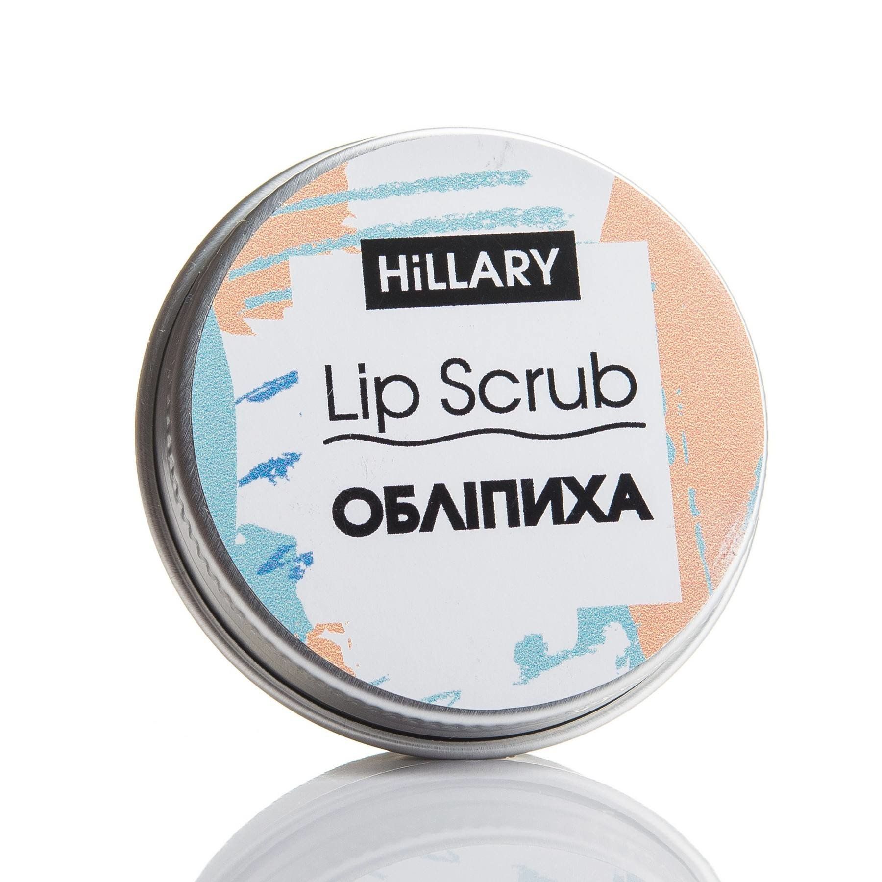 Скраб для губ Облепиха Hillary Lip Scrub Sea Buckthorn, 30 г