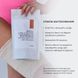 Курс разогревающих антицеллюлитных обертываний для тела Hillary Anti-Cellulite Pro (6 уп.) + Антицеллюлитное масло Грейпфрут Hillary Grapefruit - фото