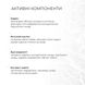 Курс розігріваючих антицелюлітних обгортань для тіла Hillary Anti-Cellulite Pro (6 уп.) + Антицелюлітна олія Грейпфрут Hillary Grapefruit - фото