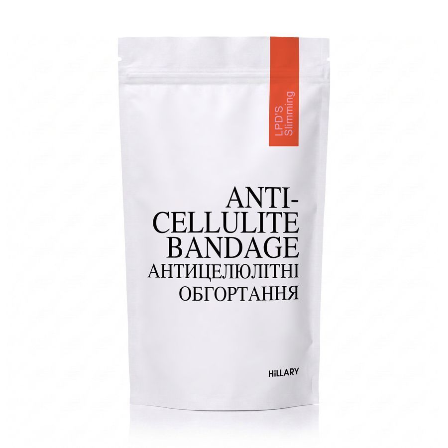 Набор антицеллюлитных охлаждающих обертываний Hillary Cooling Anti-Cellulite Wrap Set - фото №1