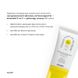 Comprehensive Sunscreen Set SPF Summer Box + Yellow Cosmetic Bag, 22x15 cm