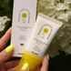 Comprehensive Sunscreen Set SPF Summer Box + Yellow Cosmetic Bag, 22x15 cm