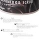 Self-tanning body mousse + Royal Perfumed Oil Scrub