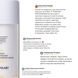 Sunscreen serum SPF 30 with vitamin C + Basic set for watching the skin of a fat type