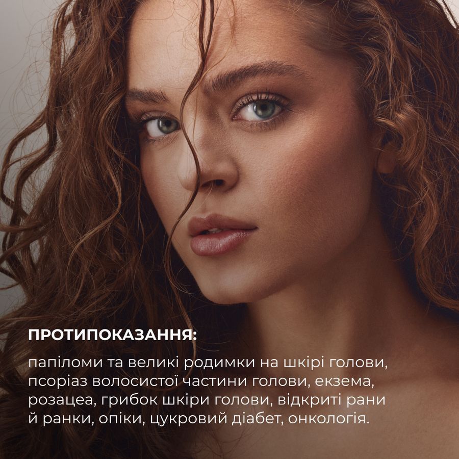 Мезороллер для обличчя Hillary - фото №1