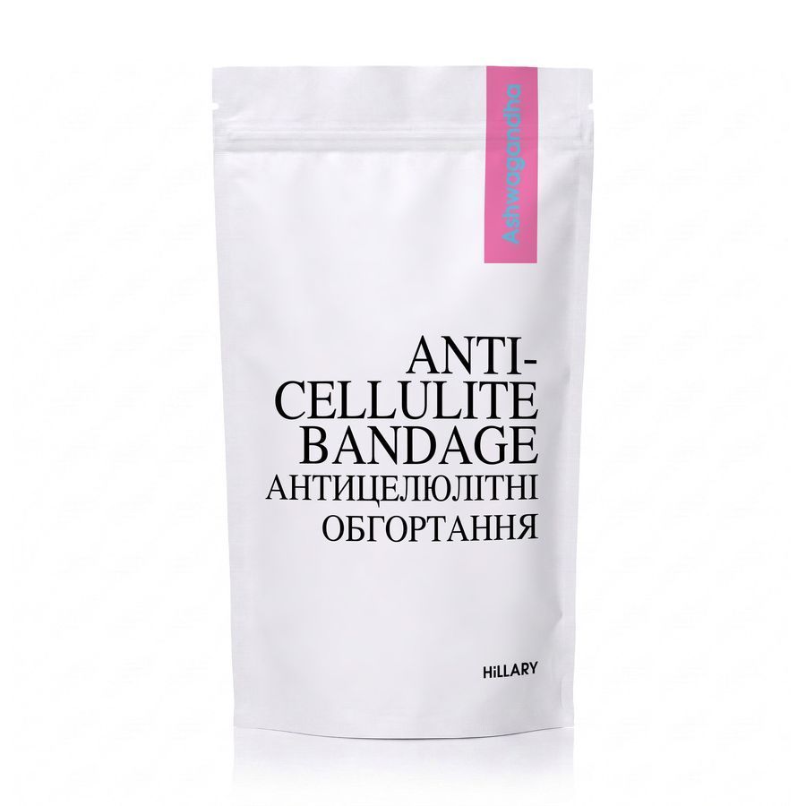 Набір антицелюлітних розігрівальних обгортань Hillary Heating Anti-Cellulite Wrap Set - фото №1