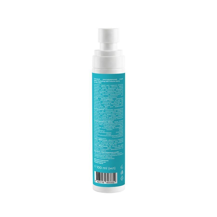 Сольовий текстурувальний спрей Hillary Hydrating Salt Volume Spray, 100 мл - фото №1