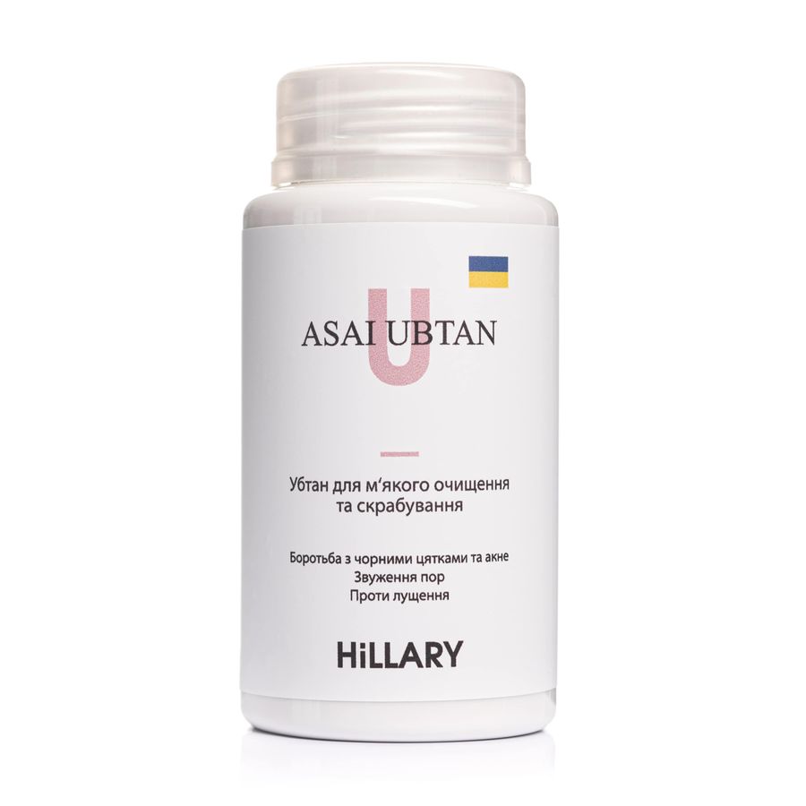Ubtan for gentle cleansing and scrubbing Hillary ASAI UBTAN, 100 g