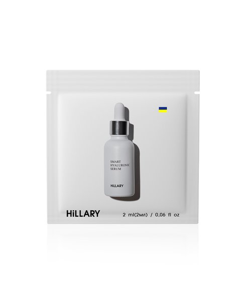 ПРОБНИК Hyaluronic Serum Hillary Smart Hyaluronic, 2 ml