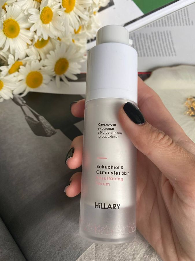 Hillary Step 3 Cleansing and Moisturizing