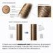 Набір для об&rsquo;єму, текстури та захисту волосся Hillary Hair Volume, Texture & Protection Set - фото