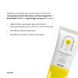 Set of complex sun protection SPF Summer box Nude + Cosmetics yellow, 22x15 cm