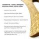 Wooden gouache body scraper + Warming anti-cellulite treatment