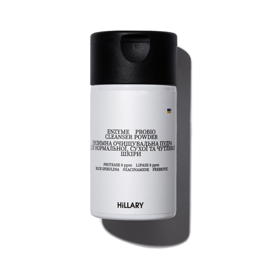 Ензимна очищувальна пудра для нормальної, сухої та чутливої шкіри Hillary Enzyme Probio Cleanser Powder, 40 г - фото №1