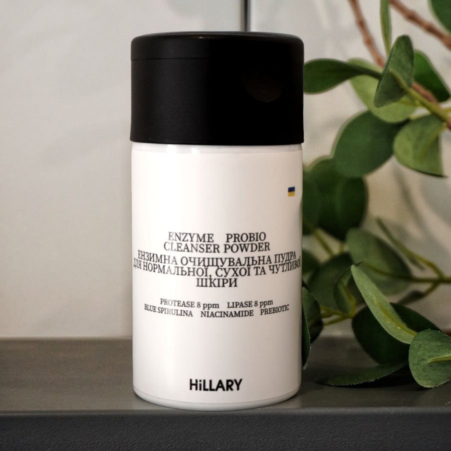 Ензимна очищувальна пудра для нормальної, сухої та чутливої шкіри Hillary Enzyme Probio Cleanser Powder, 40 г - фото №1