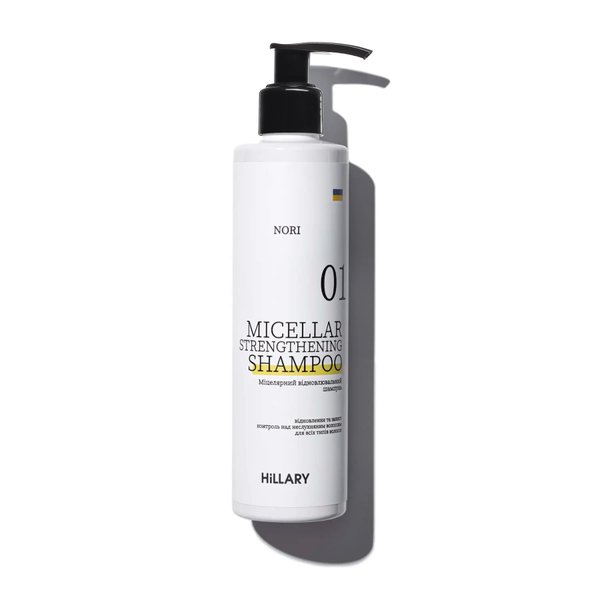 Міцелярний відновлювальний шампунь Norі Hillary Nory Micellar Strengthening Shampoo, 250 мл - фото №1