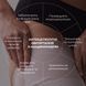 Антицелюлітні моделюючі обгортання для тіла з ніацинамідом Hillary Niacinamide Cold Slim - фото