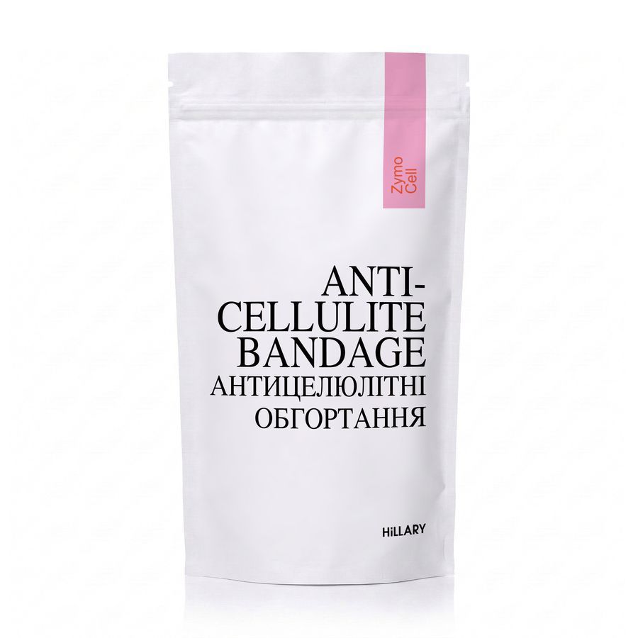 Антицеллюлитные энзимные обертывания Hillary Anti-cellulite Bandage Zymo Cell - фото №1