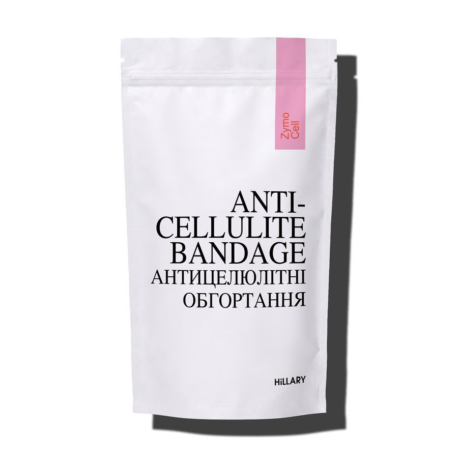 Антицеллюлитные энзимные обертывания Hillary Anti-cellulite Bandage Zymo Cell - фото №1