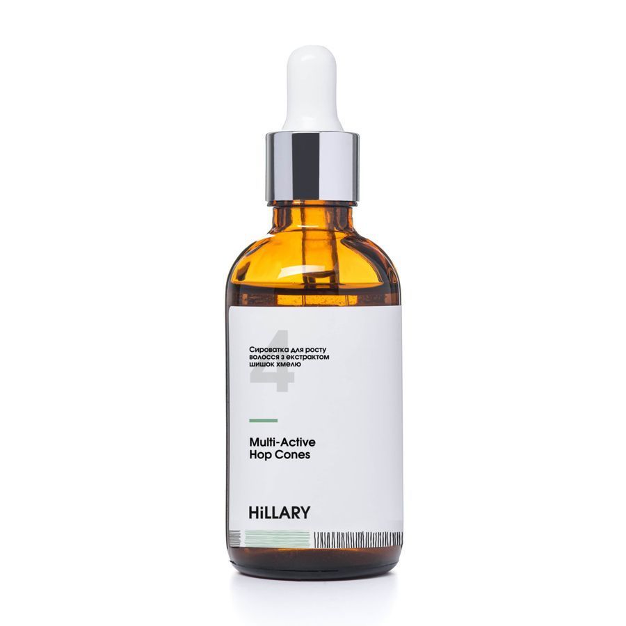 Мультиактивний комплекс з екстрактом шишок хмелю Hillary MULTI-ACTIVE HOP CONES, 50 мл - фото №1