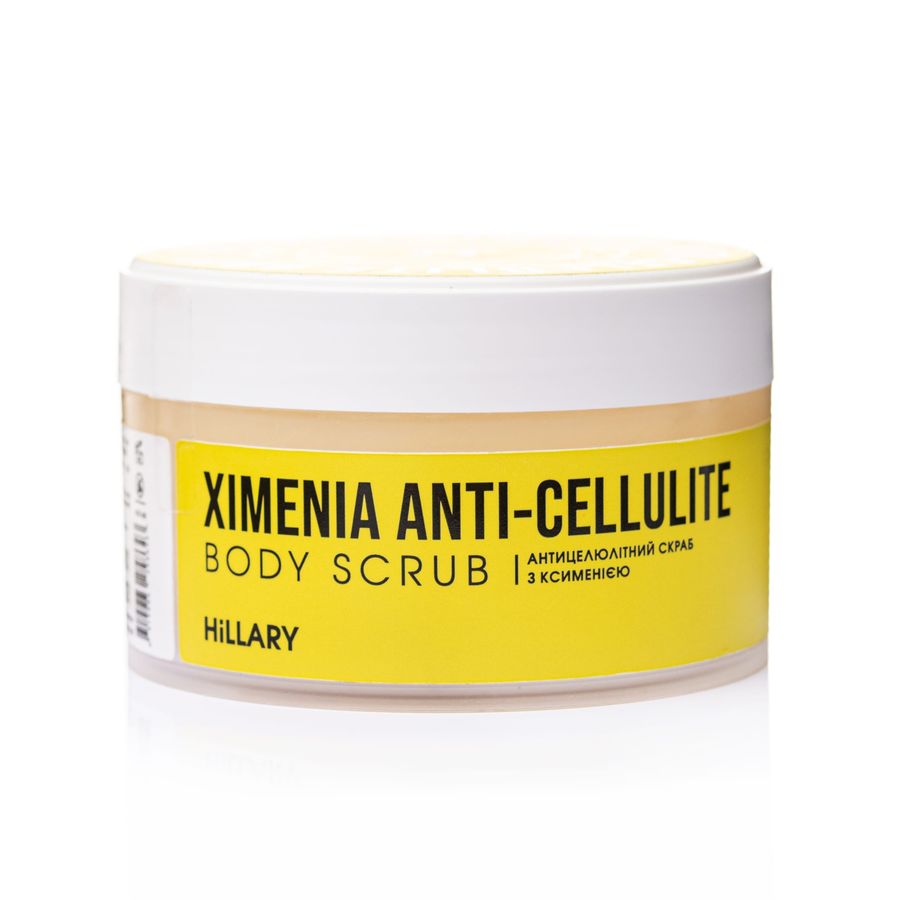 Shimmer Cream-Gel Nude Rose + Anti-Cellulite Scrub with Ximenia
