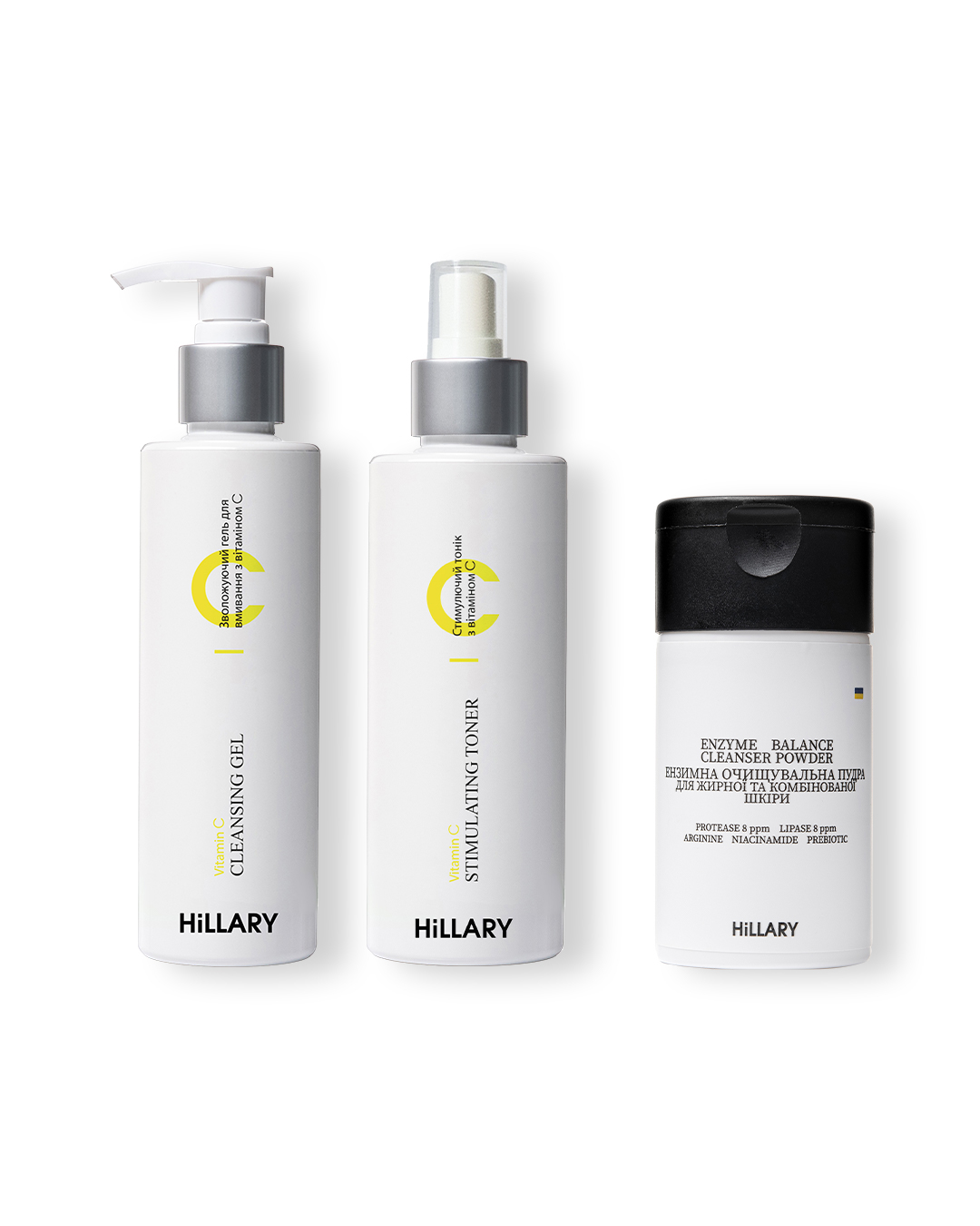 Акция на Набір Ензимне очищення та Тонізація з вітаміном С для жирного типу шкіри от Hillary-shop UA